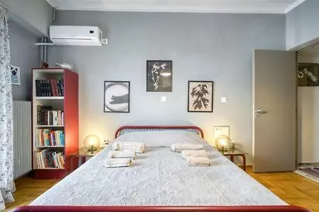 Appartamento Erato Art Loft